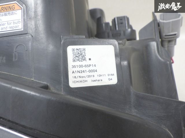 SUZUKI スズキ 純正 MR31S MR41S ハスラー HID キセノン 右 右側 運転