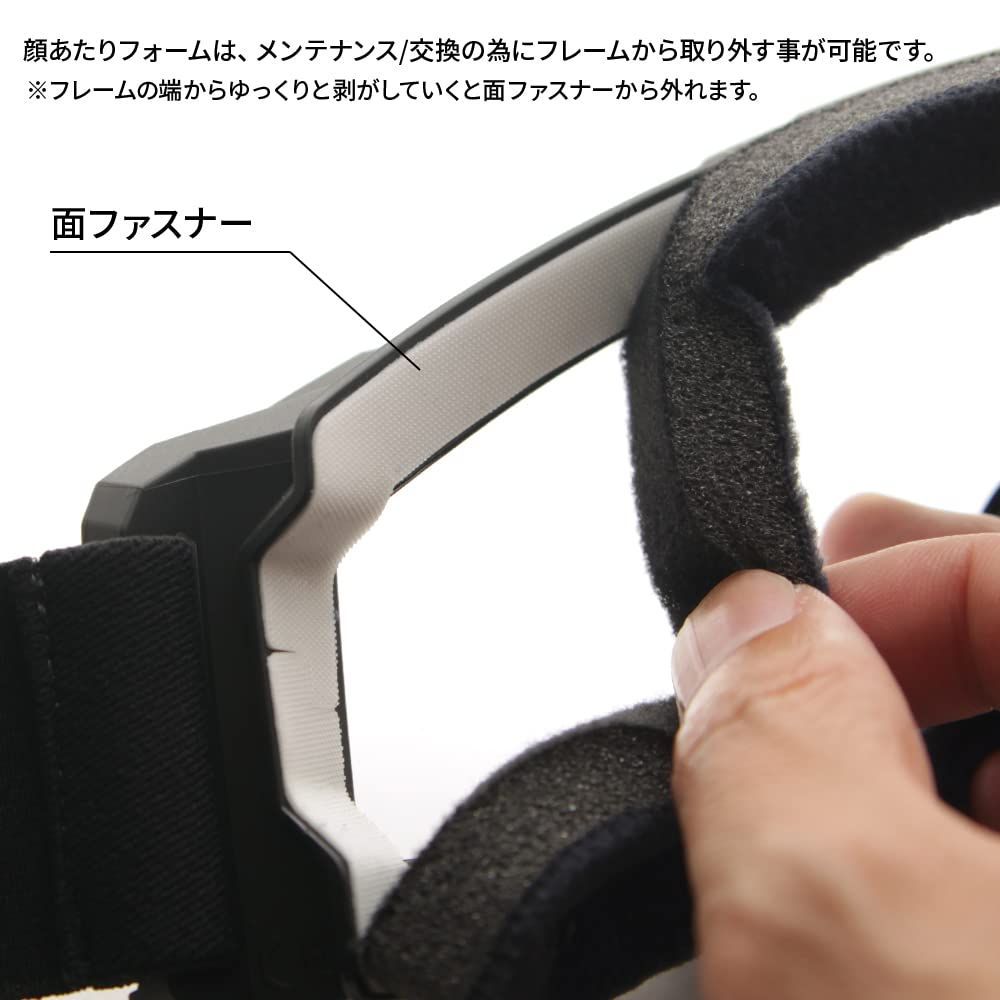 最短発送】[SWANS][タクティカルゴーグル][ブラック][SG-2280]日本製