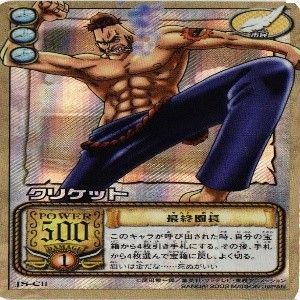 【まとめ売り】ワンピース　カードダスなど 61bDQI4LTfS._AC_SY200_QL15_.jpg