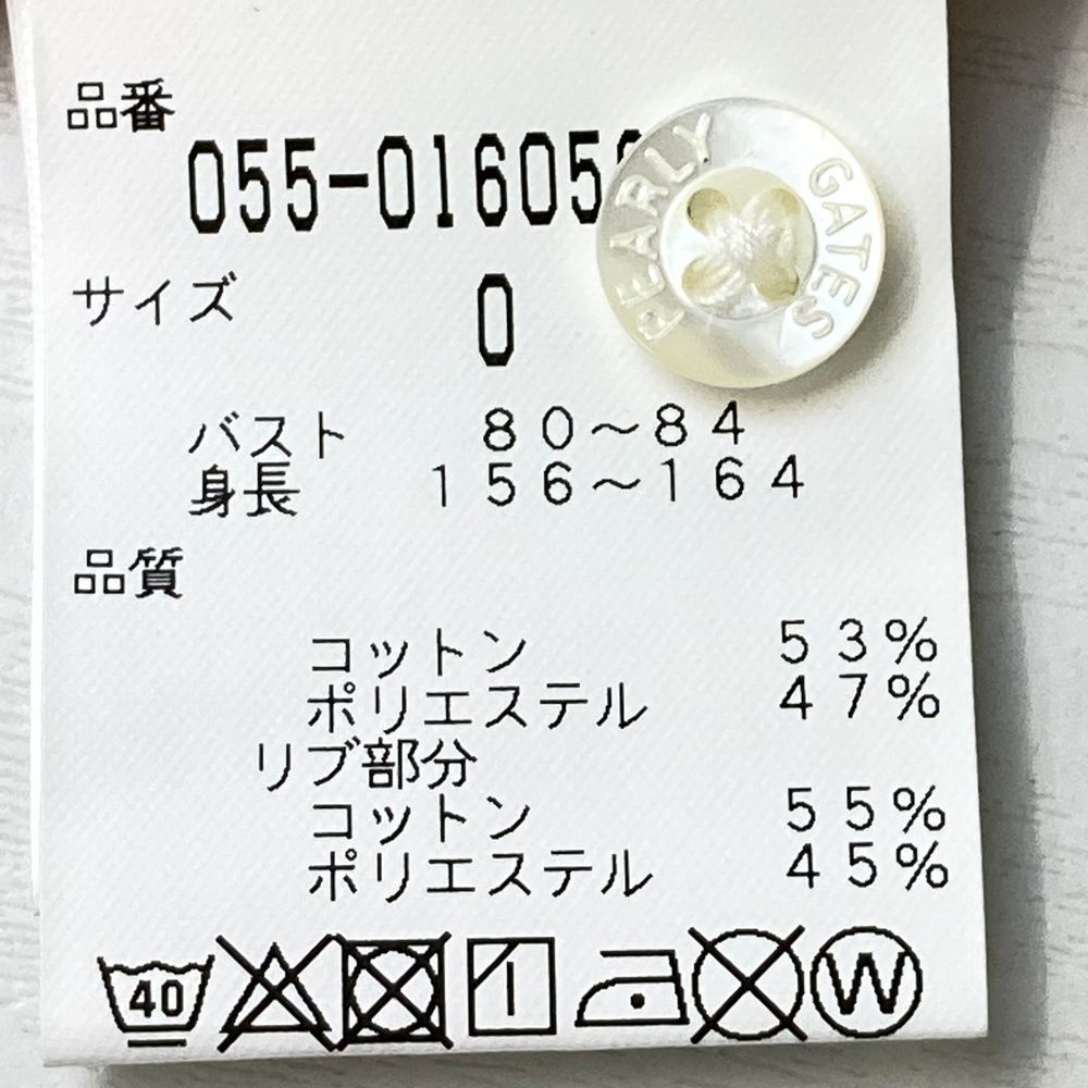 サイズ：0 PEARLY GATES パーリーゲイツ 055-0160561 半袖ポロシャツ ボーダー柄 オレンジ系 [240101475354] ゴルフウェア レディース ストスト サイズ：0 PEARLY GATES パーリーゲイツ 055-0160561 半袖