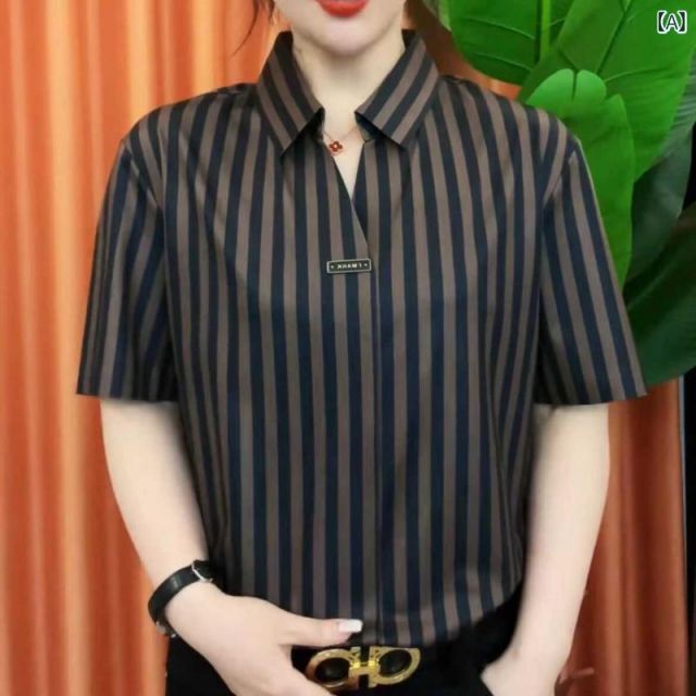 春 コーデ メンズ 用 服 シンプル ファッション オシャレ 大人 かっこいい 大きいサイズ ストリート 紳士服 半袖 ポロ シャツ ビジネス カジュアル プリント 縦 ストライプ ライト ハイエンド