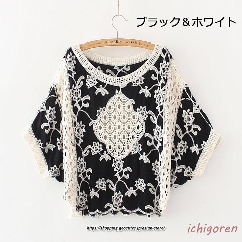 ブラウス レディース きれいめ 40代 春 夏 上品 レース 花 刺繍 ブラウス 白シャツ vネック トップス 五分袖 ゆったり オシャレ 韓国風 大人 Tシャツ 30代 50代 楽天市場】ブラウス レディース きれいめ 40代 春夏 上品 レース