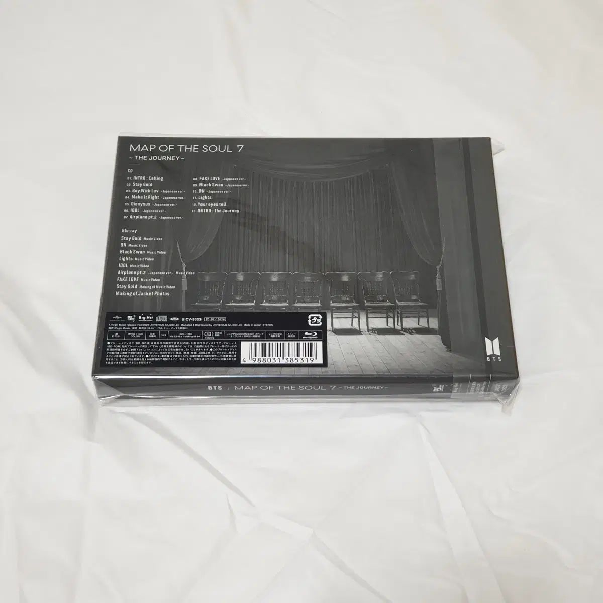 JOURNEY 初回 盤A BTS 防弾少年団 バンタン