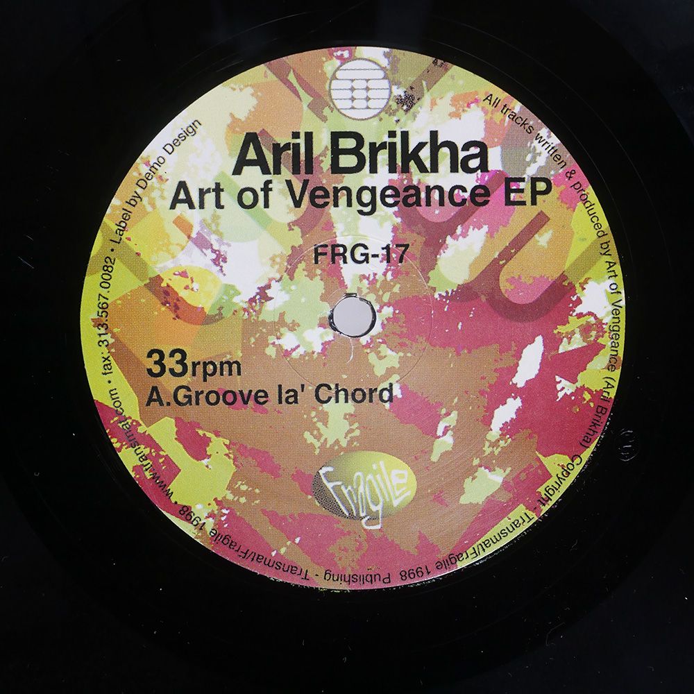 US盤 ARIL BRIKHA/ART OF VENGEANCE EP/FRAGILE FRG17 12
