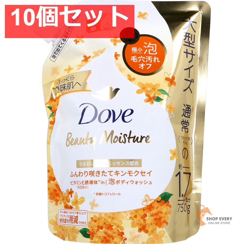 4本セット！】スリーボム薬用ナチュラルウォッシュシャンプー ボディ