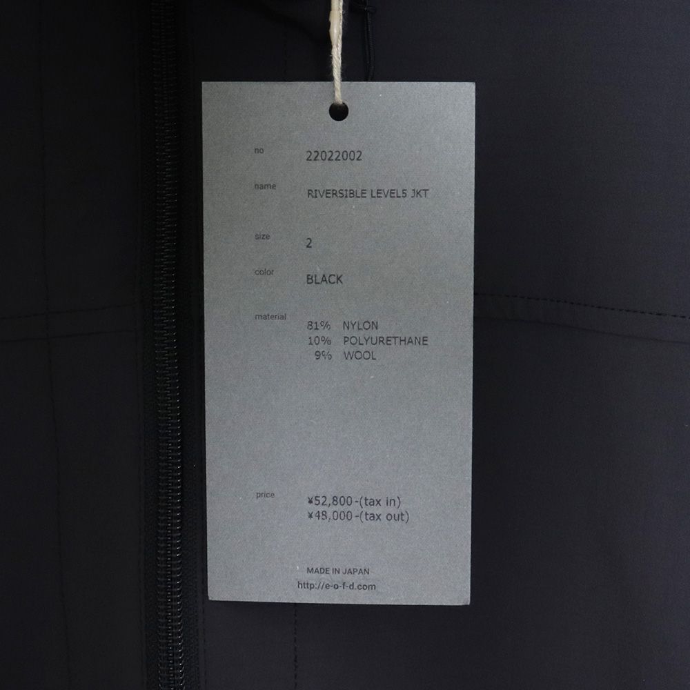 未使用 SHEBA 22AW RIVERSIBLE LEVEL5 JKT サイズ2 - メルカリ
