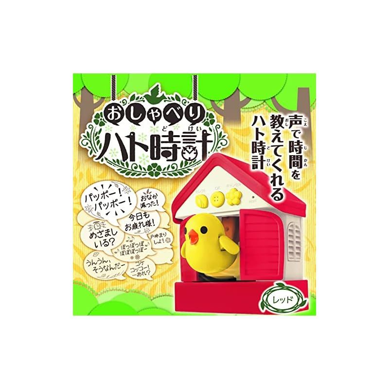 スヌーズ 3分タイマー