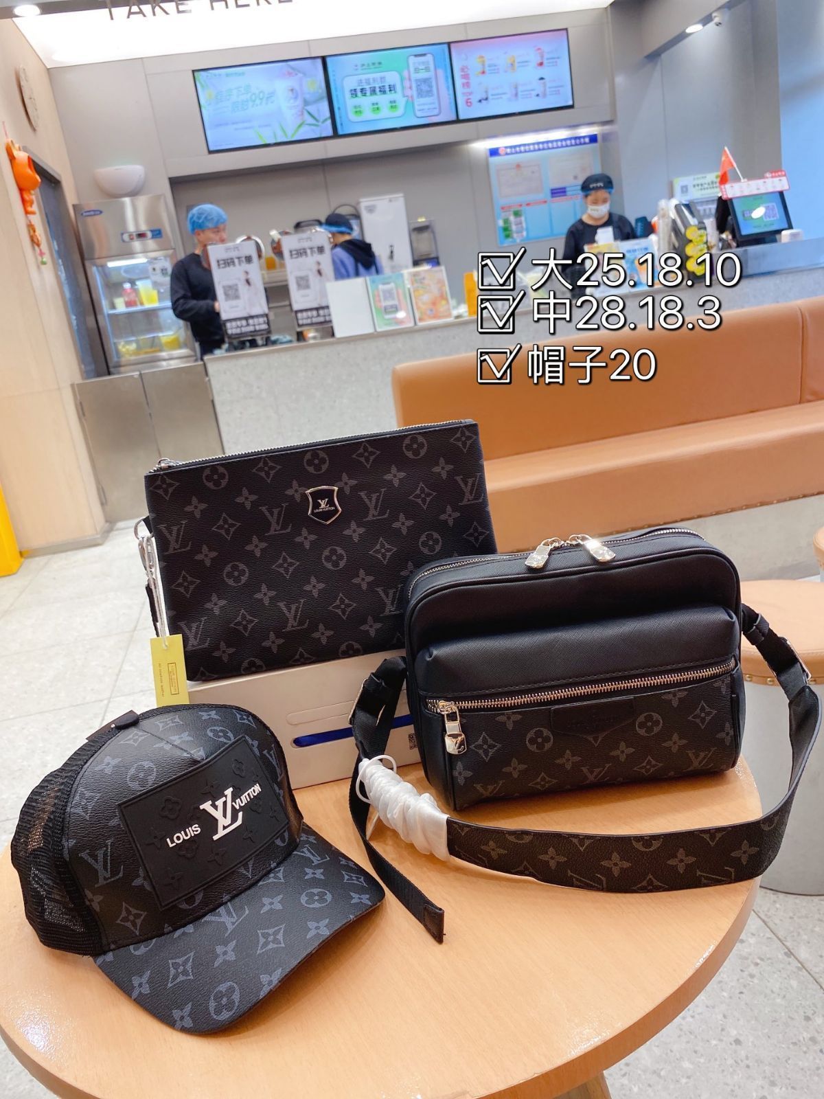 LOUIS VUITTON ルイヴィトン メンズ ショルダーバッグ 帽子 クラッチバッグ 3点セットバッグ