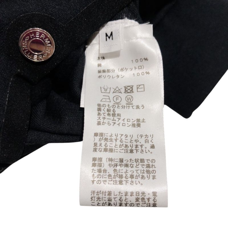 コットン レディース