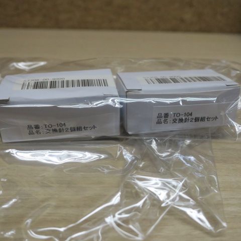 TCDR-921EC