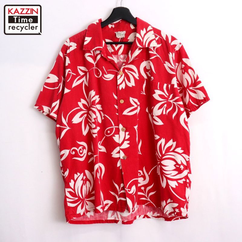 K666⭐︎共箱入 “えど硝子 菓子器 一調 ”鉛ガラス 楕円形プレート