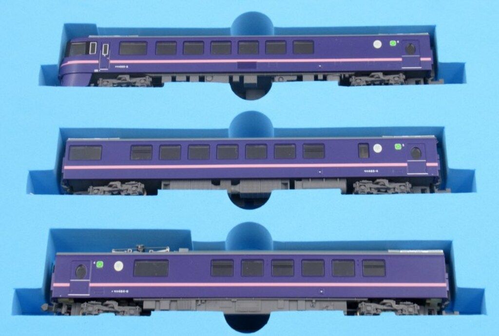 保温 MICRO ACE Nゲージ 485系 お座敷列車 華 6両セット A2270 新ルールOK