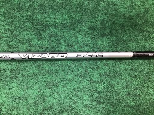 VIZARD FZ-6