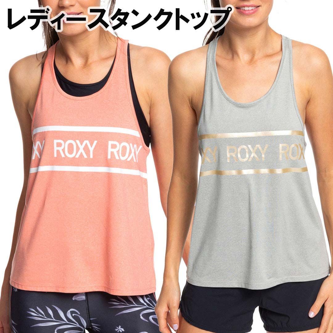 ロキシー ROXY レディース XSサイズ タンクトップ - トップス