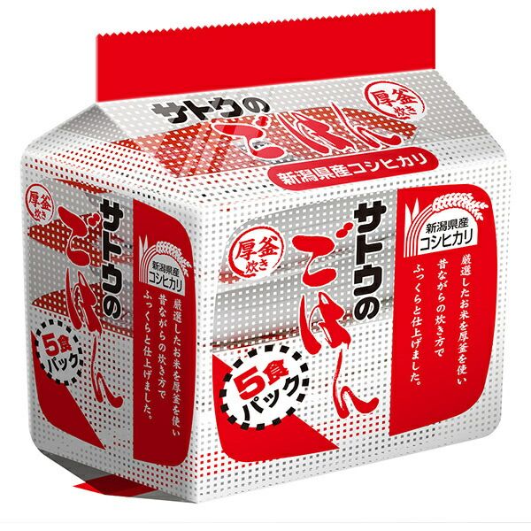 サトウ食品 サトウのごはん 新潟県産コシヒカリ 5食パック 200g×5食 ×8個入× 2ケース | こしひかり さとうのごはん レトルト サトウの ご飯 米 新潟県産