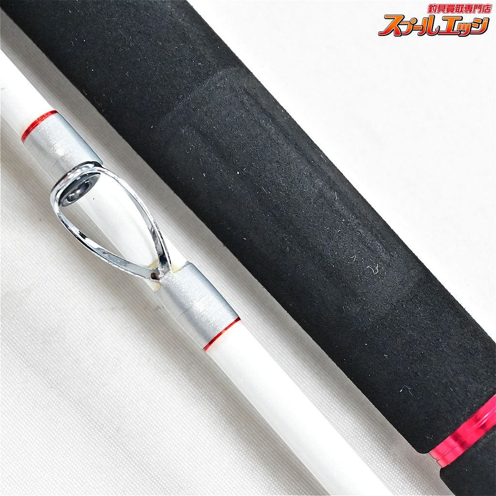 A-GRIP NERAI