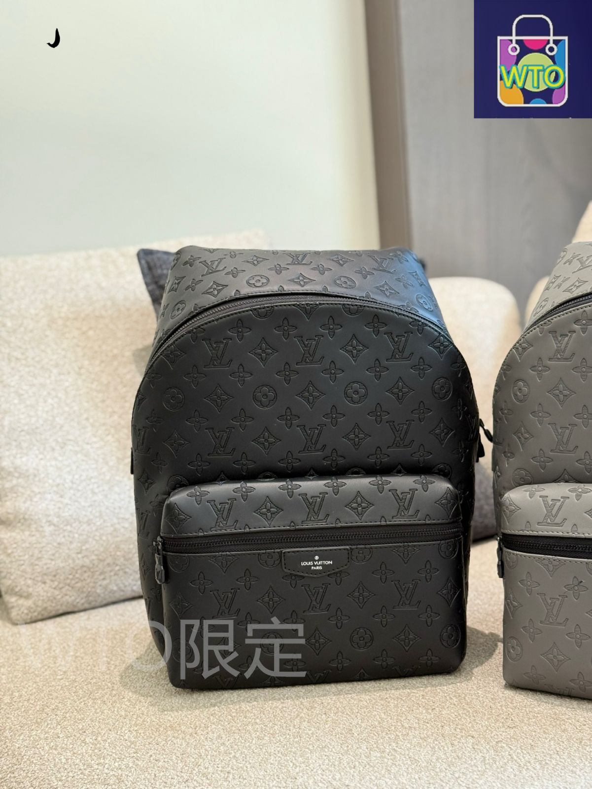 s*i様 VUITTON ルイヴィトン モノグラムエクリプス ディスカバリー 三 LOUIS VUITTON 【超美品】ルイヴィトン モノグラムエクリプス