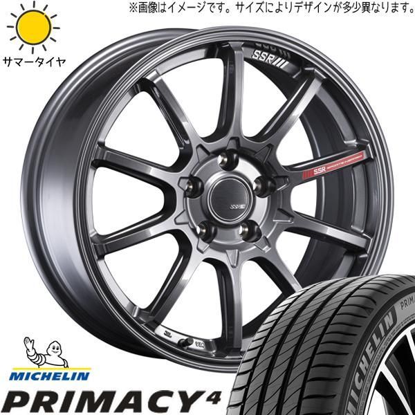 中古ヴァイスシュヴァルツ SG/W70-026SSP[SSP]：(ホロ)想いを