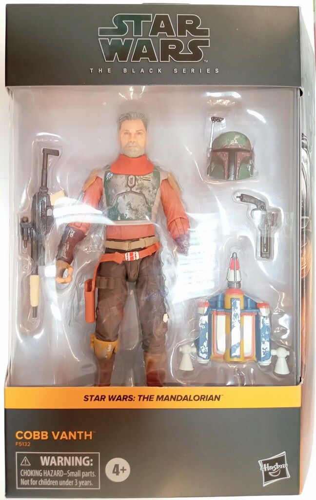 HASBRO 18 / THE BLACK COBB VANTH 6インチ