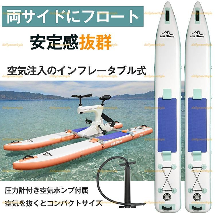 空気ポンプ