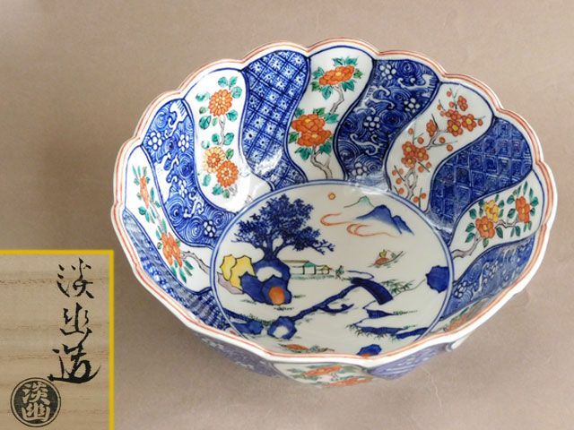 林 淡幽 色絵 祥瑞 草花 本捻 鉢 菓子鉢