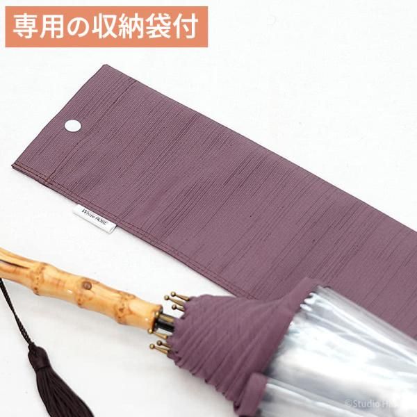 送料当社負担