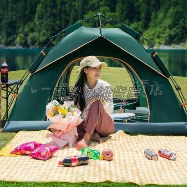 ワンタッチテント テント ワンタッチ式 キャンプ メッシュ付き