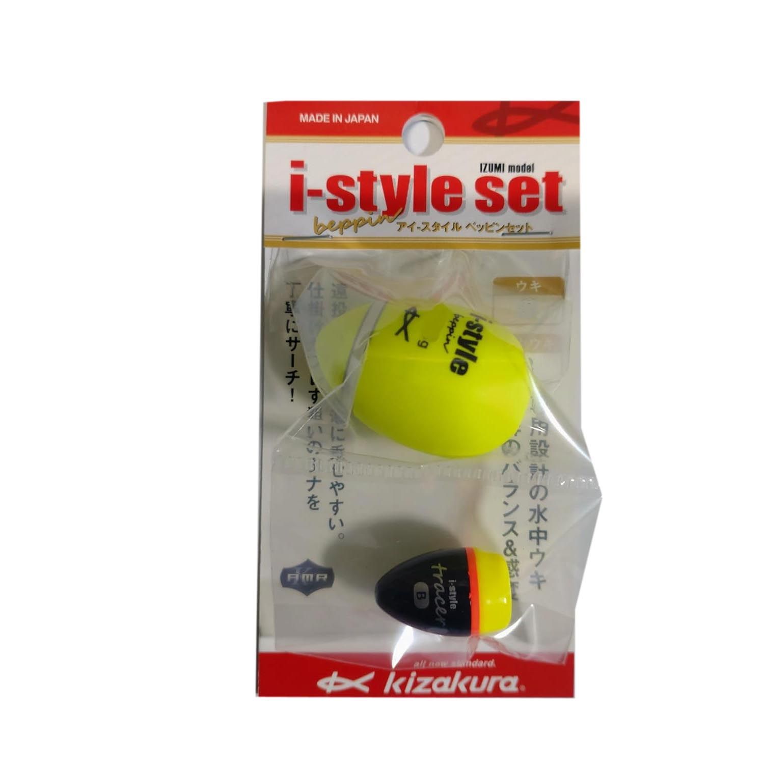 キザクラ(kizakura) ウキ STR (Step Round) 遠投40 烈 鵜澤 疾 キザクラ(kizakura) ウキ STR (Step Round) 遠投40 烈 鵜澤 疾