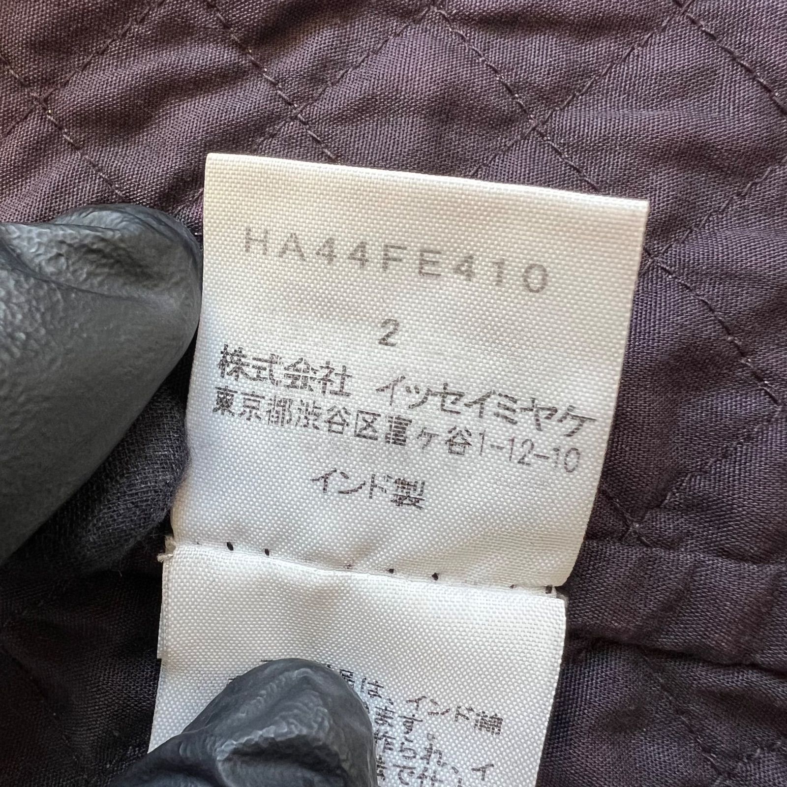 HaaT ISSEY MIYAKE ハートイッセイミヤケ キルティング スタンドカラー