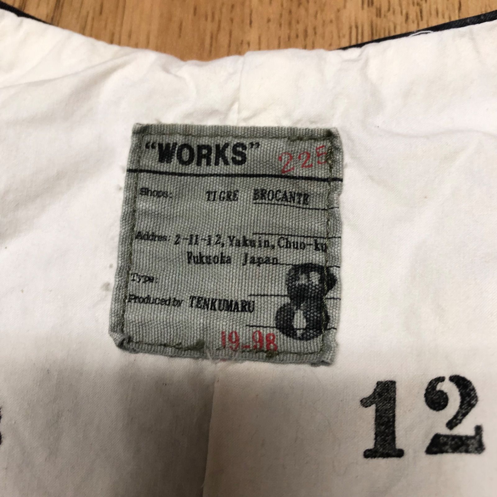 ベスト ジャケット