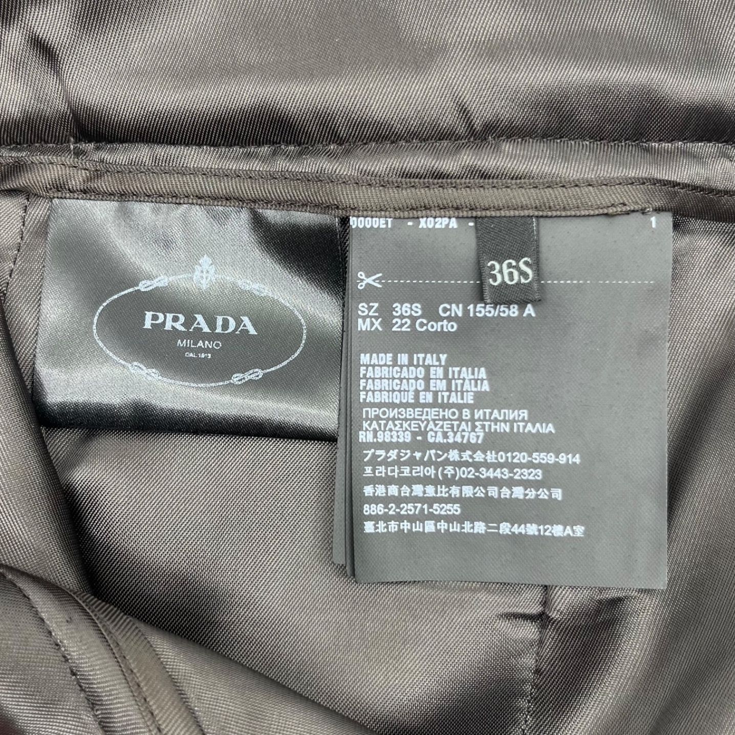 PRADA(プラダ) 17AW Alpaca shaggy mermaid skirt アルパカ