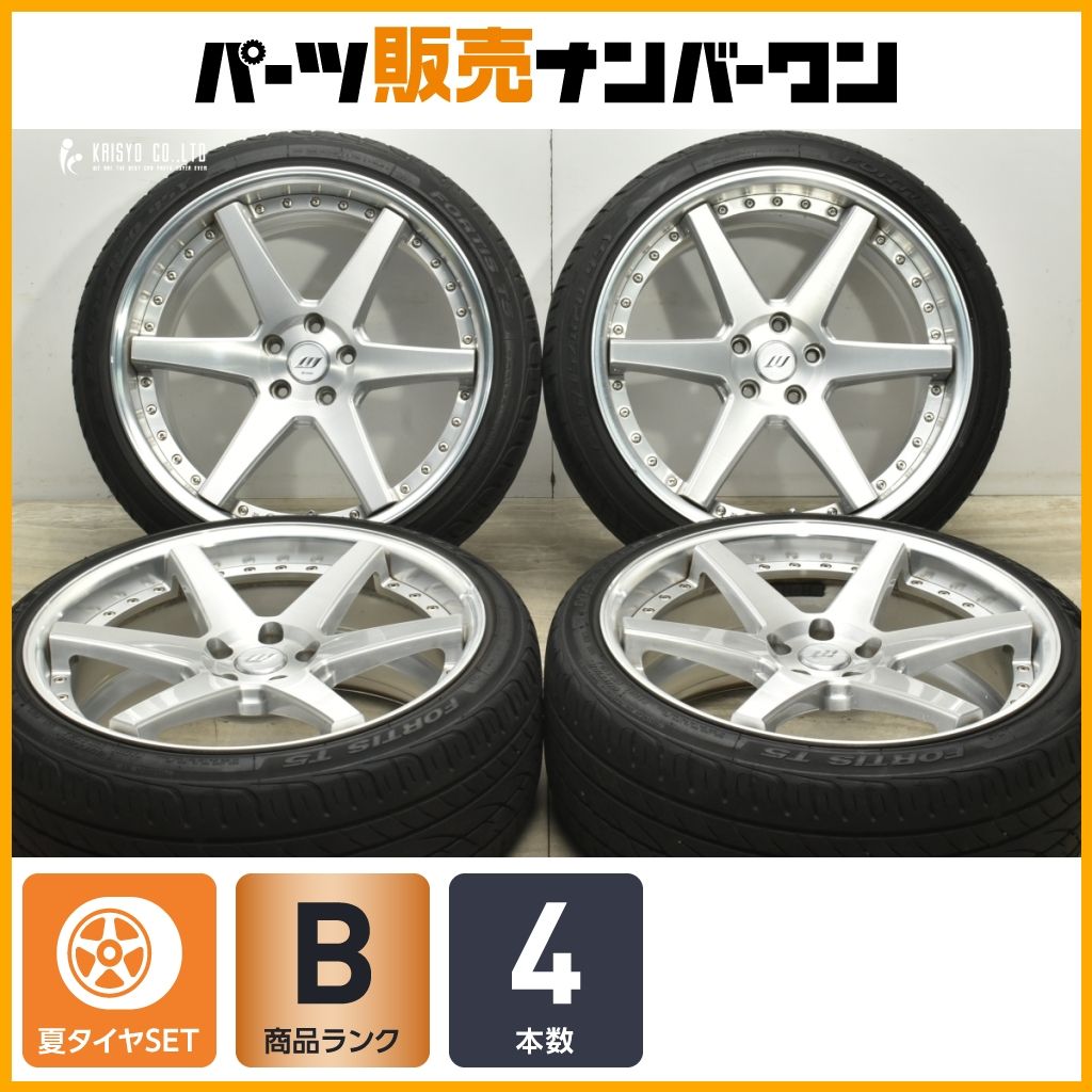 大口径 インチアップ ワーク ジースト WORK ZEAST ST1 20in 9J 29 21 PCD114.3 マックストレック FORTIS T5 245|35R20 アルファード