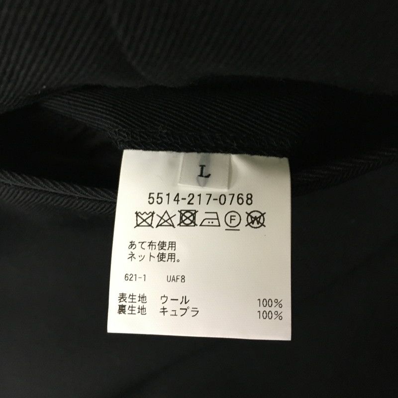 ヒデタカ