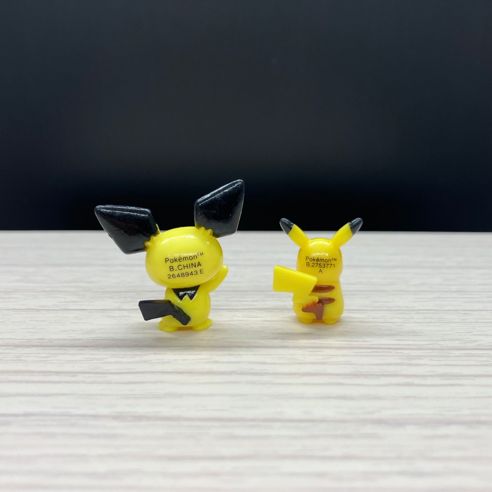 ポケモン　フィギュア④ しっぽみてみて！ リザードン ヒトカゲ 【④ ポケモン