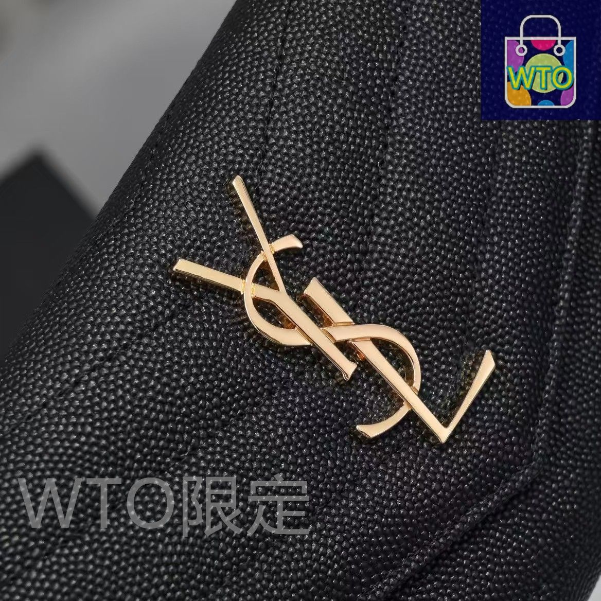 新品未使用 YSL 財布[本日WTO|新品未使用品]-WT0輸入-RXZ10