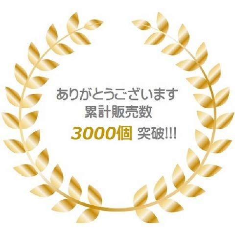 スマホ 本革製ホルスター