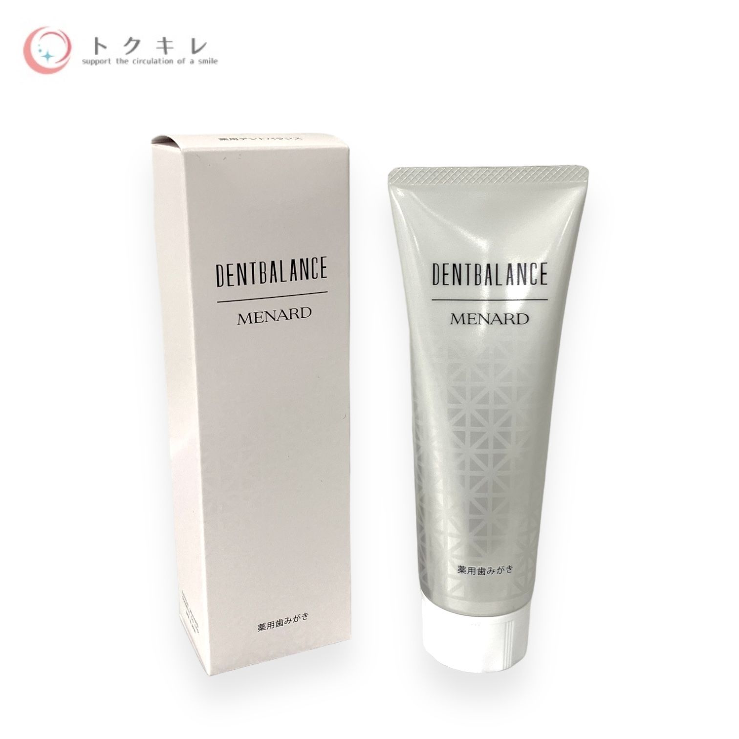 【新品・2点セット】メナード 薬用デントバランス　マウスウォッシュ 薬用デントバランス マウスウオッシュ：洗口液 - メナードの化粧品