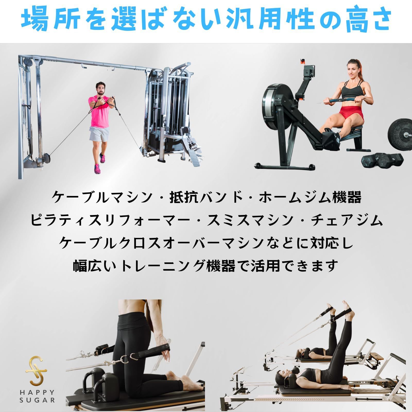 ケーブルマシン本体+アタッチメント各種 ケーブルマシン本体+アタッチメント各種 Amazon.co.jp: ケーブルマシン