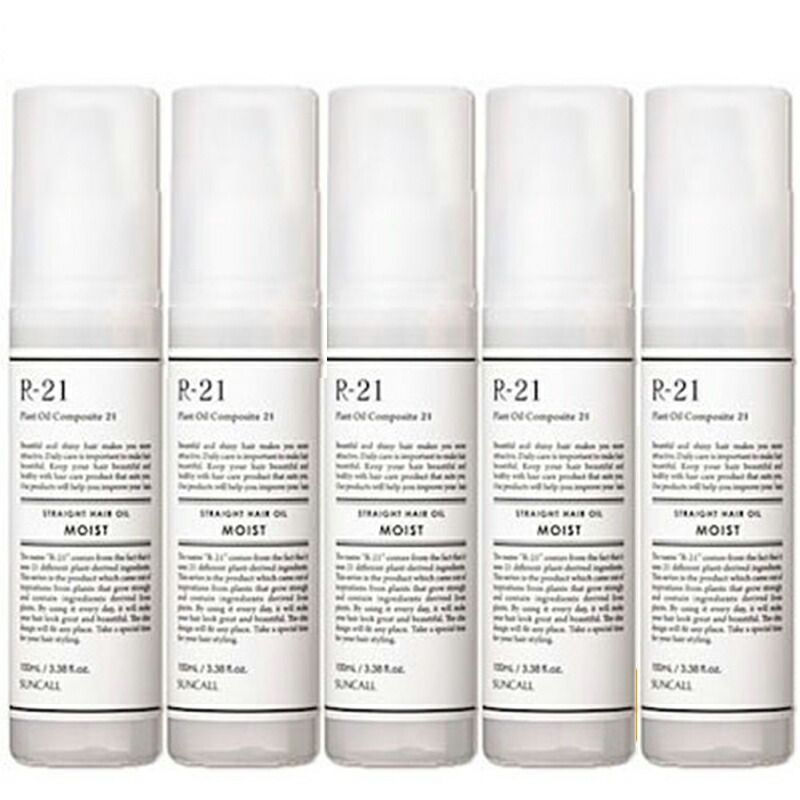 3本セット】ナプラ N. ポリッシュオイル 150ml エヌドット napla