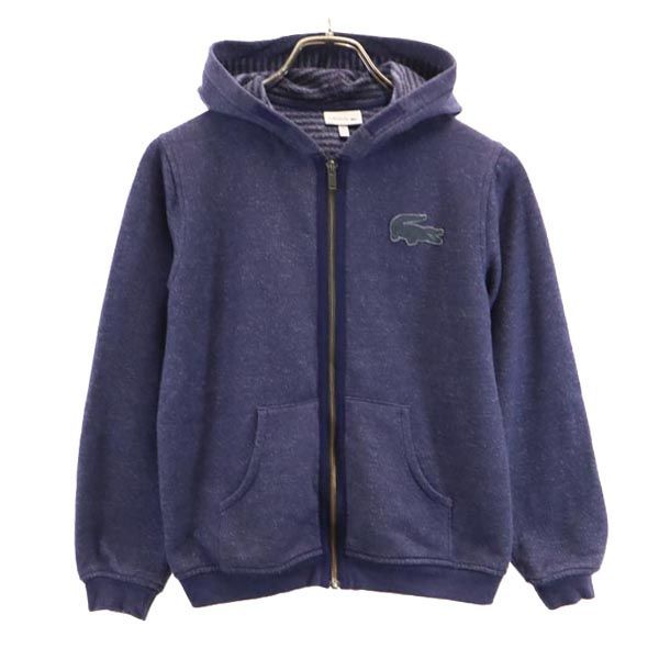 ラコステ スウェットニット ジャケット 10 ネイビー LACOSTE パーカー 長袖 キッズ 【中古】  【231003】