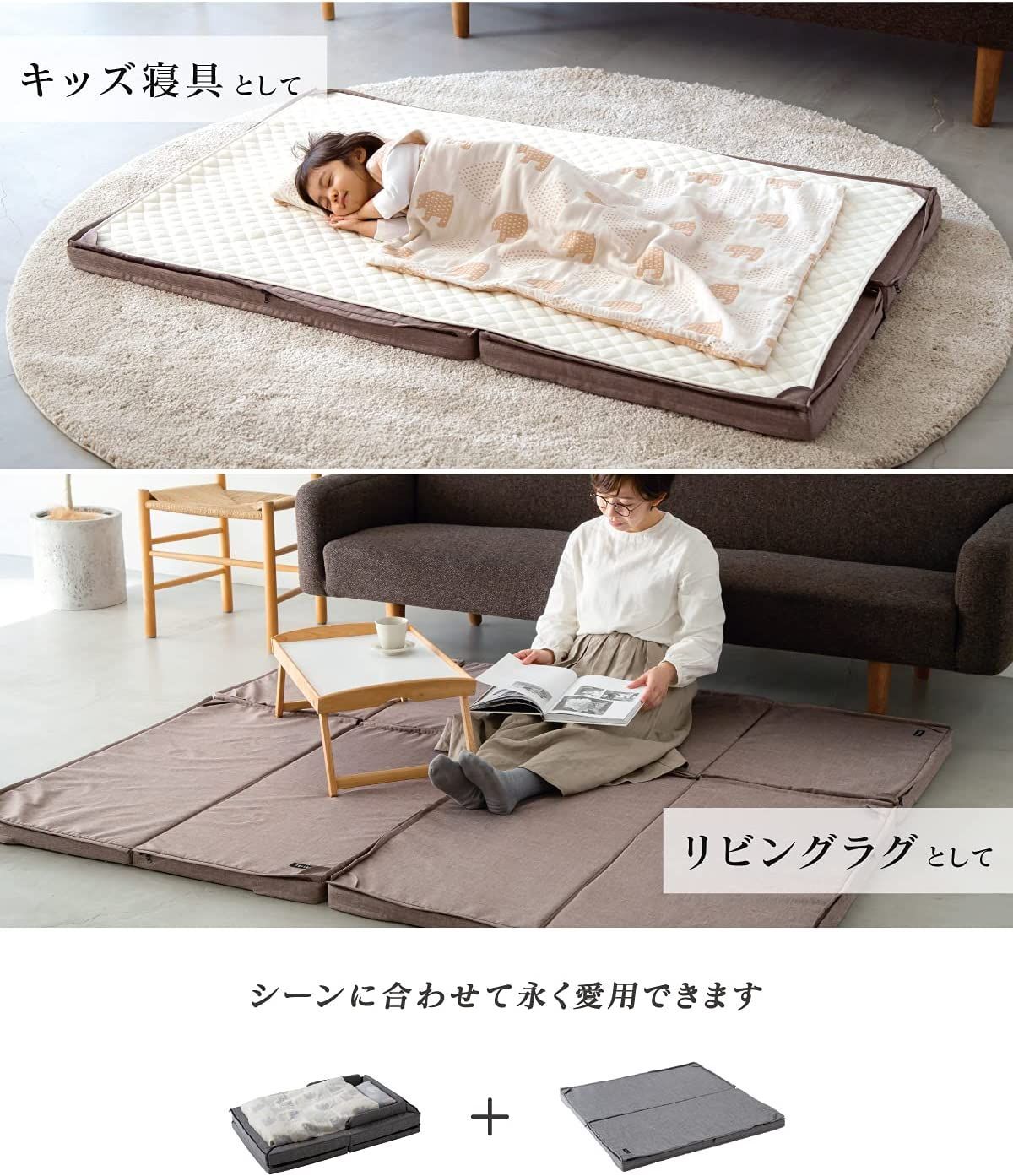 持ち運び可 ファルスカ