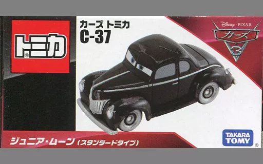 カーズ トミカ ジュニア・ムーン スタンダードタイプ ミニカー C-37