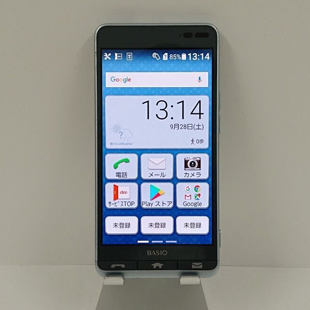 BASIO3 KYV43 au ブルー 送料無料 本体 c07418