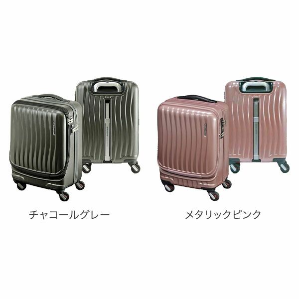 機内持ち込み