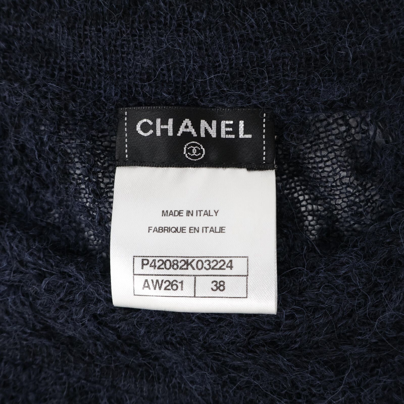 CHANEL シャネル 【美品/国内正規】P42082K03224 ペチコート付 アルパカ混 ニット 38