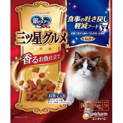 Bフライデー ☆ヒバ材 跋陀婆羅菩薩像(バッタバラ)6.5寸☆約30cm