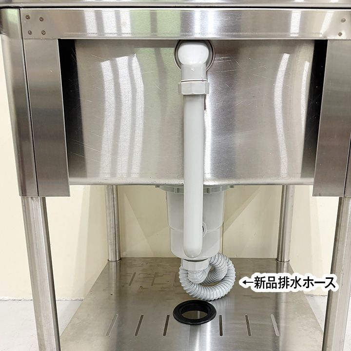 厨房機器 板金