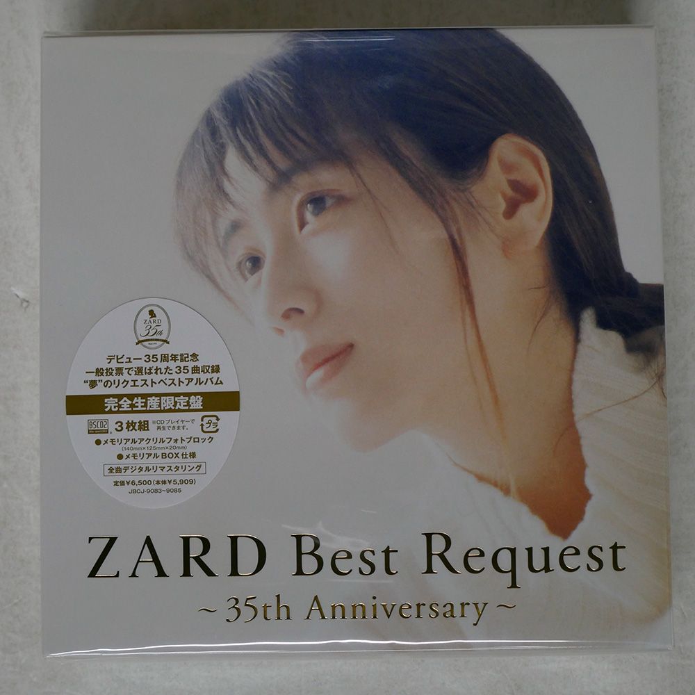 帯 盤 ZARD|ZARD BEST REQUEST ~35TH ANNIVERSARY~|B-GRAM JBCJ9083 CD □