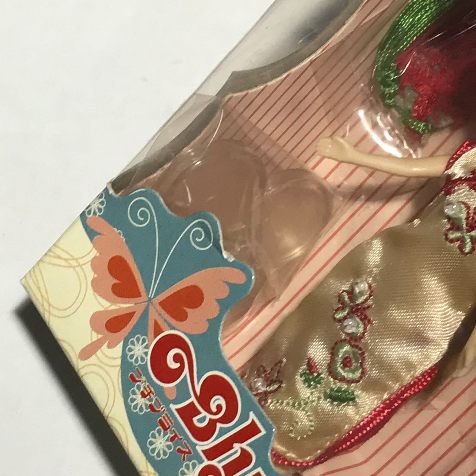プチブライス シャンハイシーズン 未開封 城東29-061】Blythe プチブライス PBL-57 Shanghai Season
