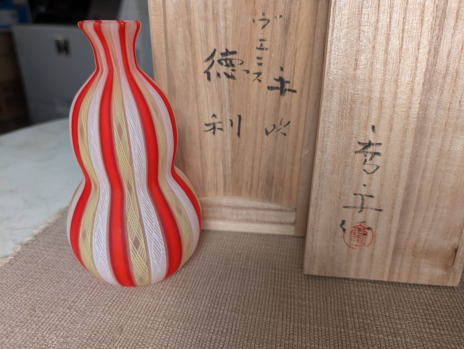 ヴェニス　手吹　徳利（赤）　藤田喬平　共箱 ヴェニス 手吹 徳利（赤） 藤田喬平 共箱の通販 by 白木蓮サロン
